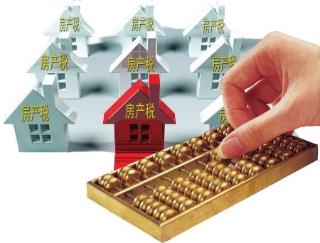 世界各国国旗_世界各国的税负与收入(2)